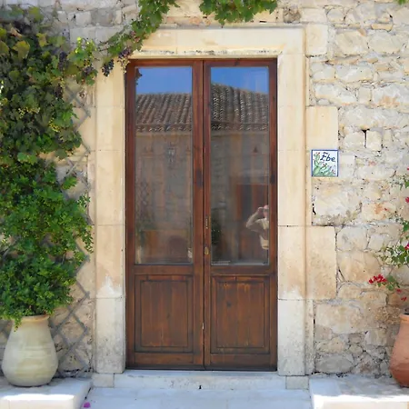 Masseria Sul Mare Casa di campagna *