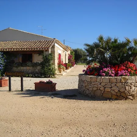 Masseria Sul Mare Casa di campagna *